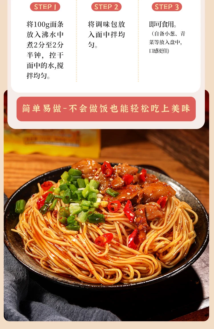 海狸拾袋-商品详情